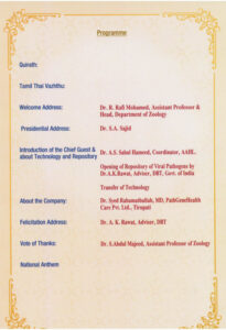 Invitation-Back-Transfer-of-Technology-to-PathGene-Health-Care-Pvt-Ltd-Hakeem-College